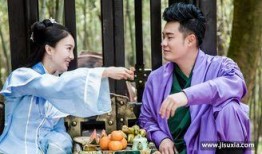 极品家丁在线观看29