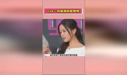 热点爆料吃瓜免费,吃瓜群众免费狂欢，独家爆料引热议