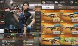 cf下赛季内容爆料最新