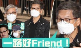 吴孟达灵堂爆料视频,感人细节揭露巨星离世背后的温情与哀思