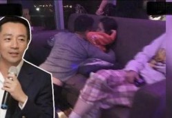 汪小菲爆料狗仔视频,真实事件引发热议