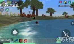 创造与魔法最新联动爆料,神秘魔法元素即将降临