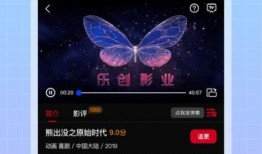 爆料广告视频大全下载软件,一键获取海量资源