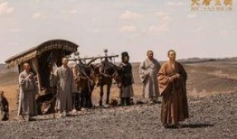 大唐玄奘在线观看,大唐法师的传奇之旅